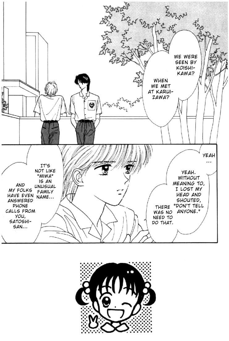 Read Marmalade Boy (en) Manga Online