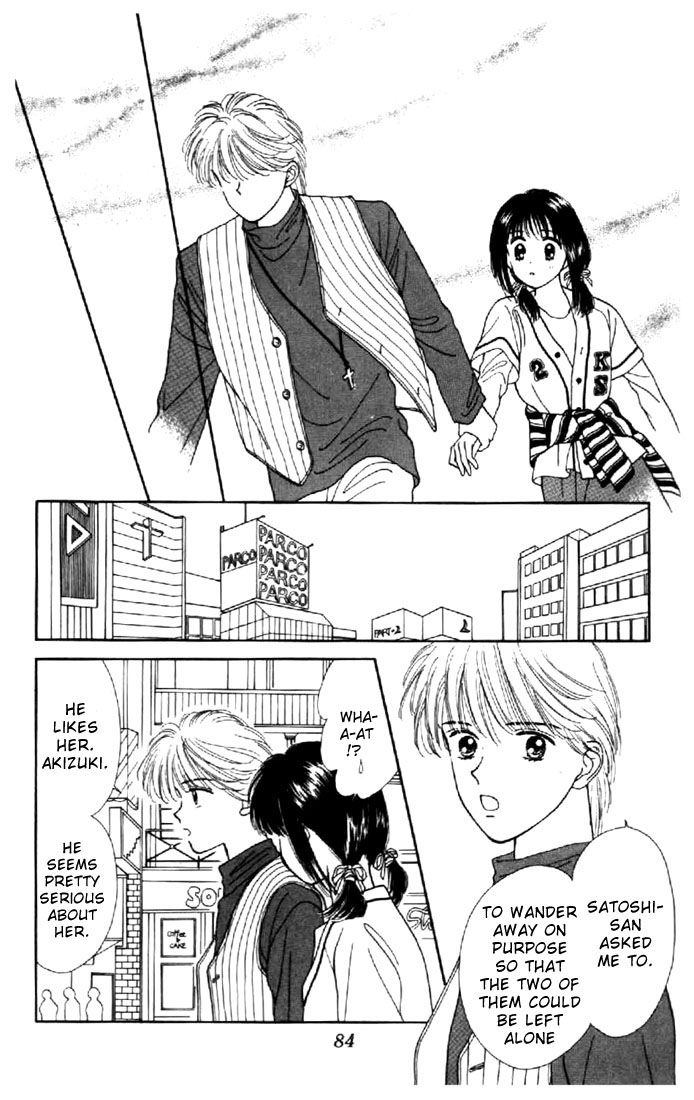 Read Marmalade Boy (en) Manga Online
