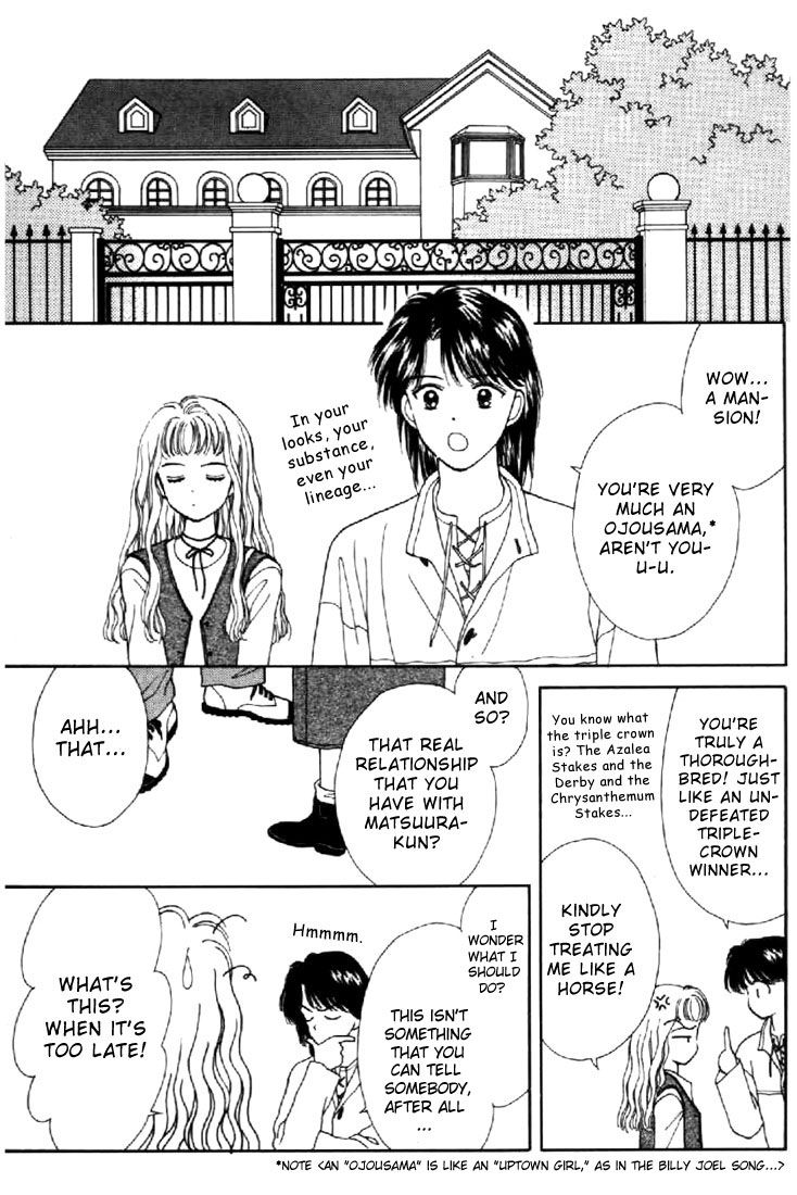 Read Marmalade Boy (en) Manga Online