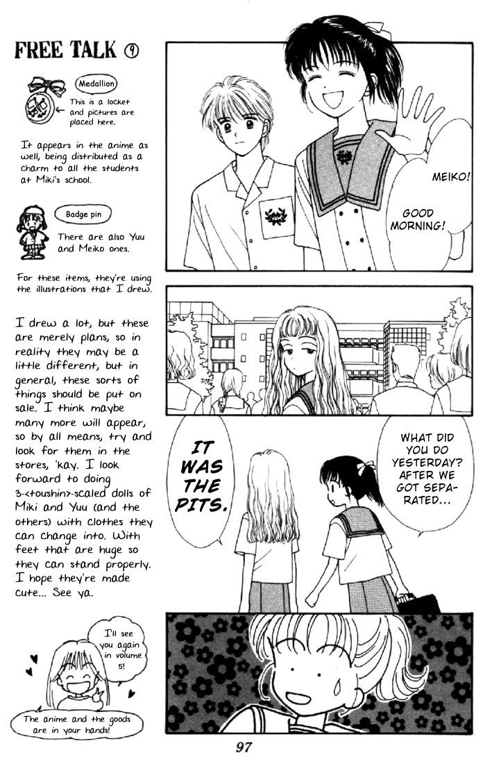 Read Marmalade Boy (en) Manga Online