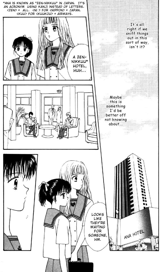 Read Marmalade Boy (en) Manga Online