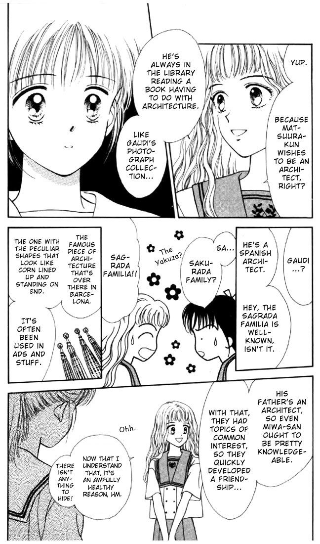 Read Marmalade Boy (en) Manga Online