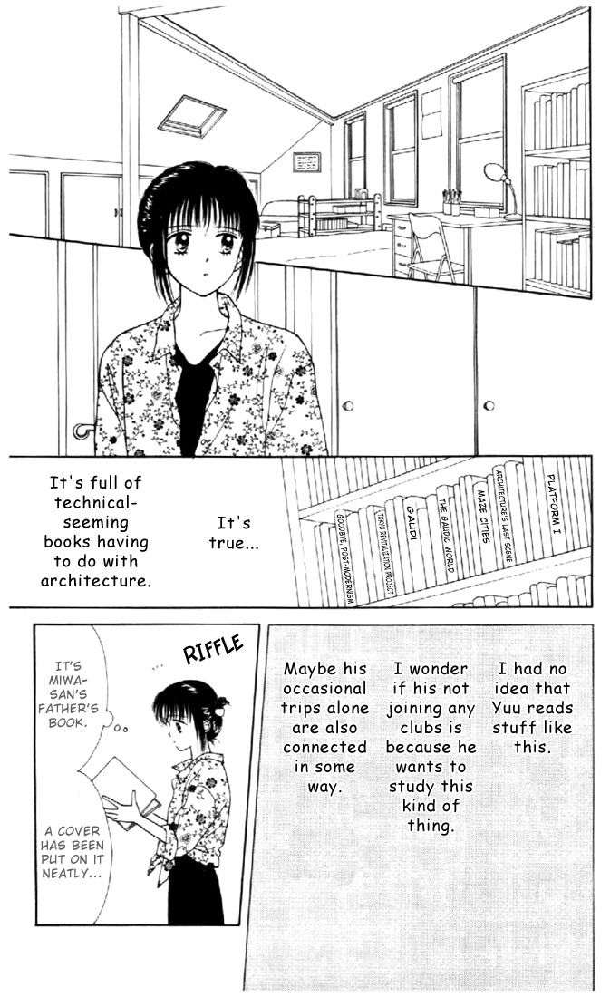 Read Marmalade Boy (en) Manga Online