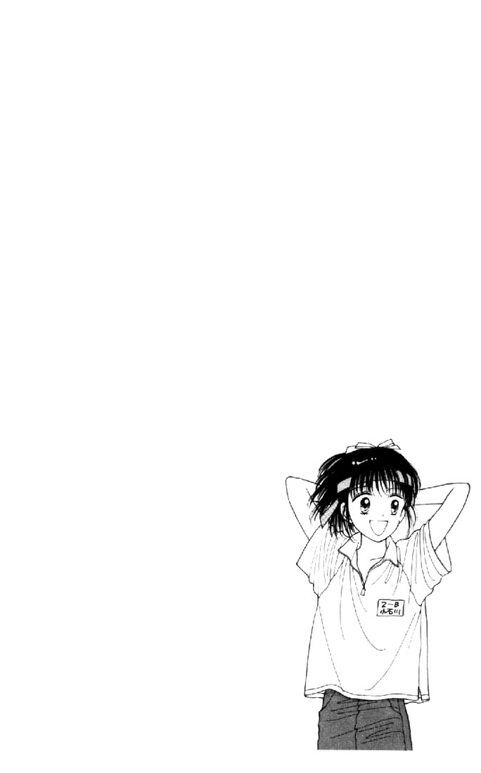Read Marmalade Boy (en) Manga Online
