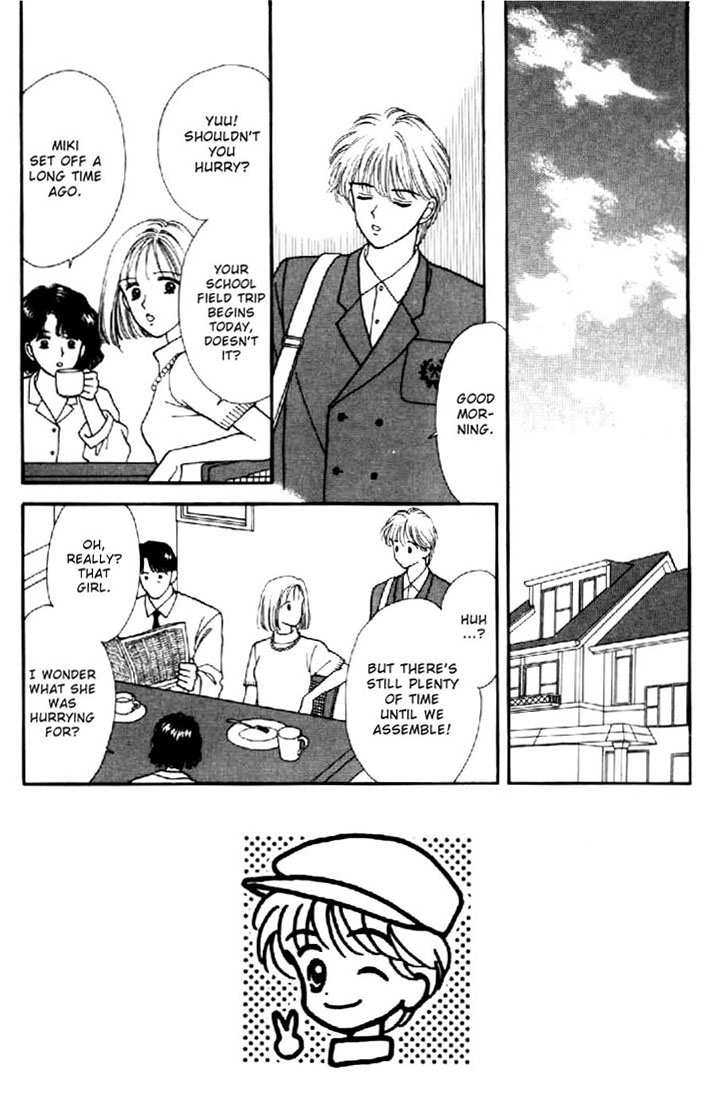 Read Marmalade Boy (en) Manga Online