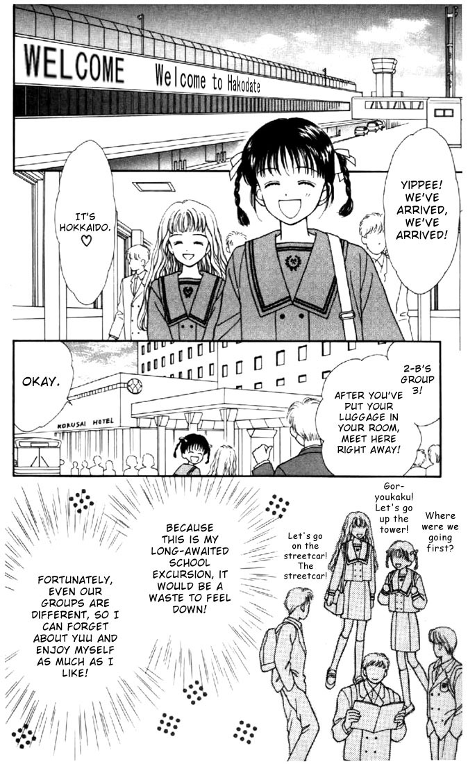 Read Marmalade Boy (en) Manga Online