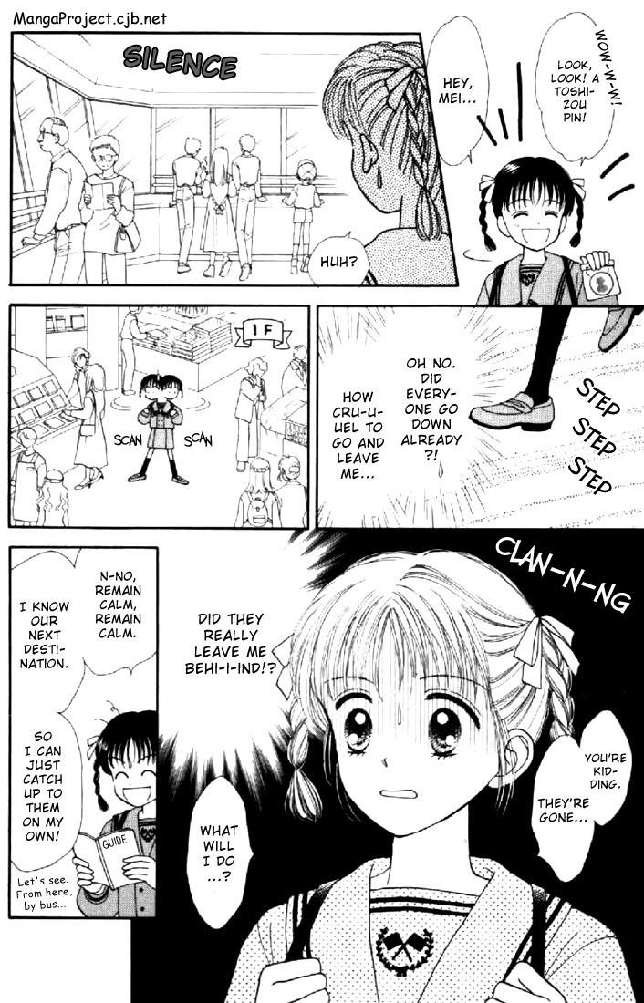 Read Marmalade Boy (en) Manga Online