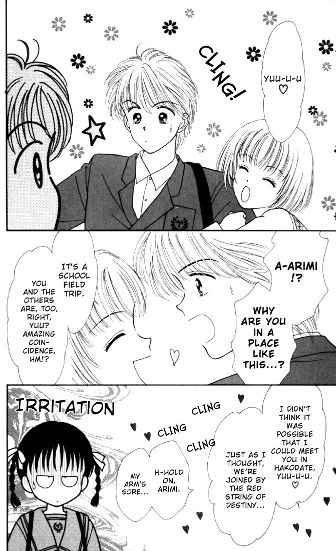 Read Marmalade Boy (en) Manga Online