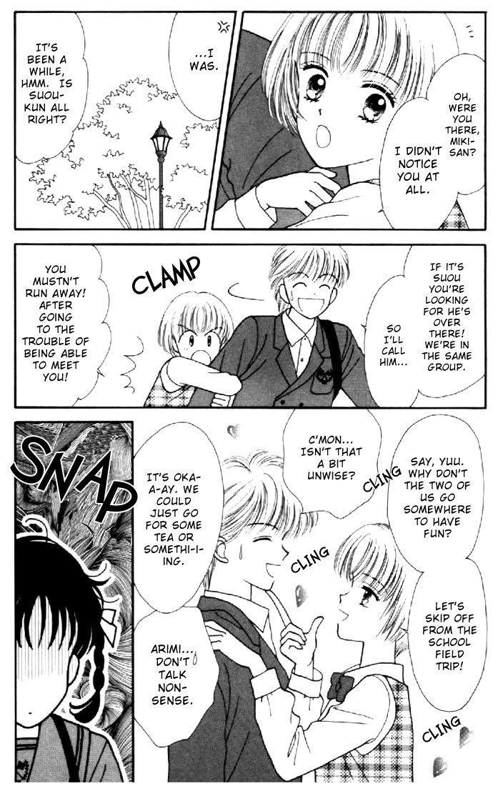 Read Marmalade Boy (en) Manga Online