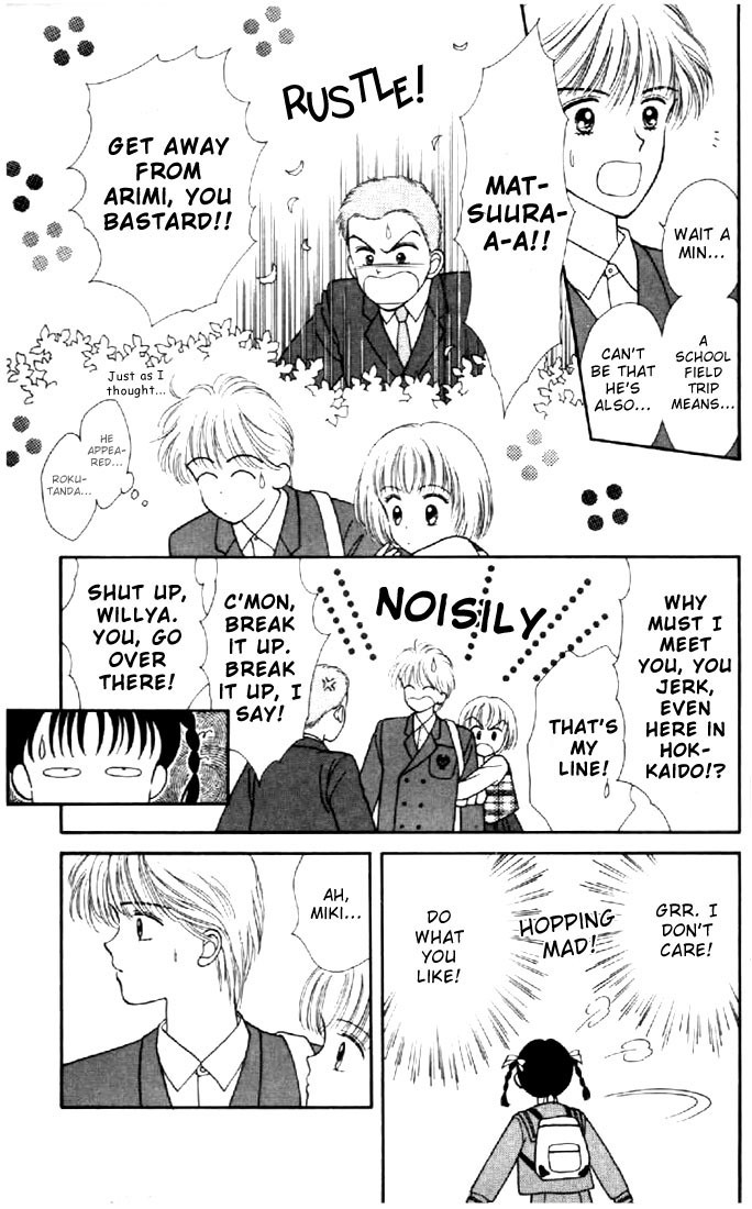 Read Marmalade Boy (en) Manga Online