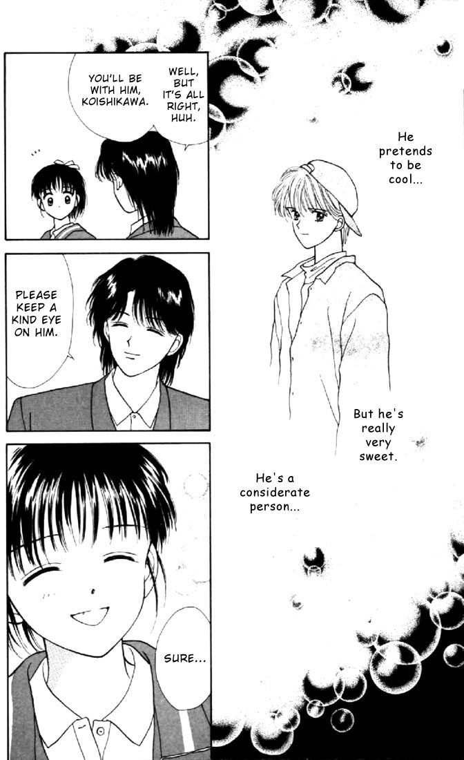 Read Marmalade Boy (en) Manga Online