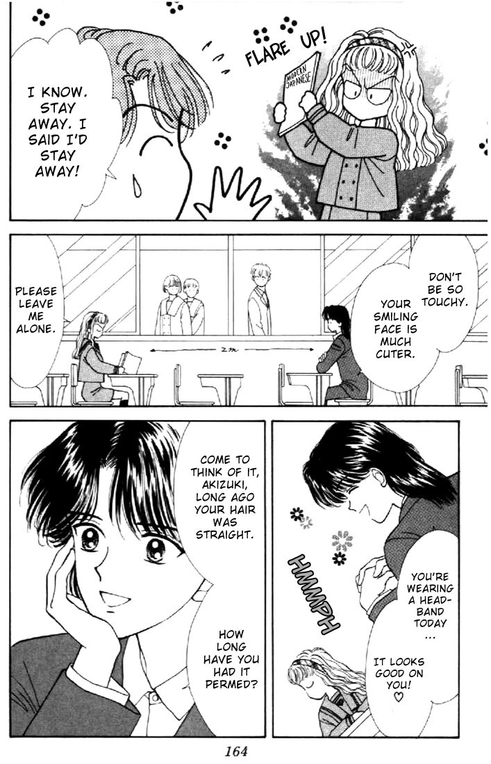 Read Marmalade Boy (en) Manga Online