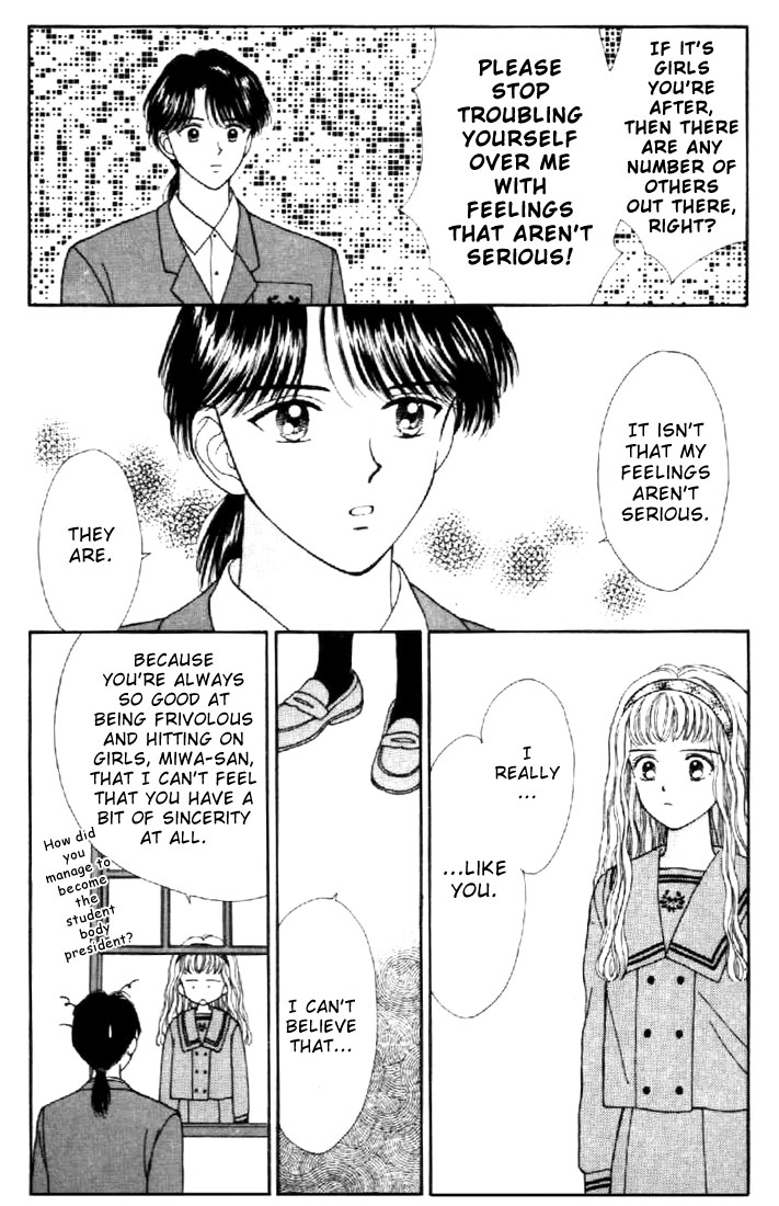 Read Marmalade Boy (en) Manga Online