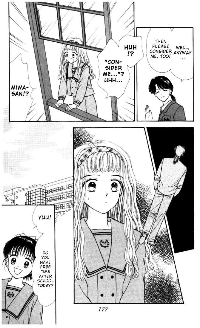 Read Marmalade Boy (en) Manga Online