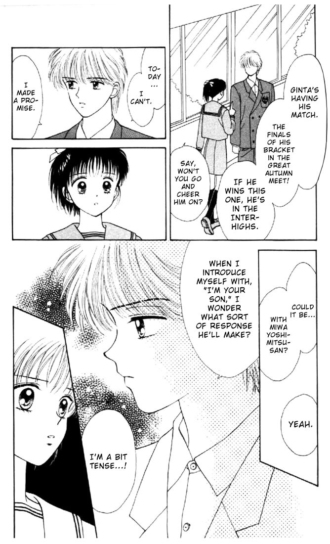 Read Marmalade Boy (en) Manga Online