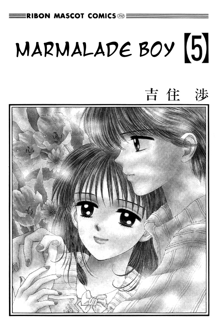 Read Marmalade Boy (en) Manga Online
