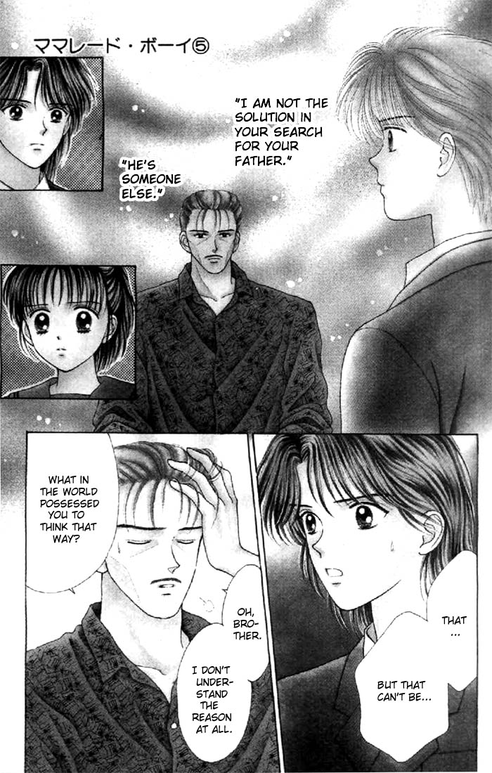 Read Marmalade Boy (en) Manga Online