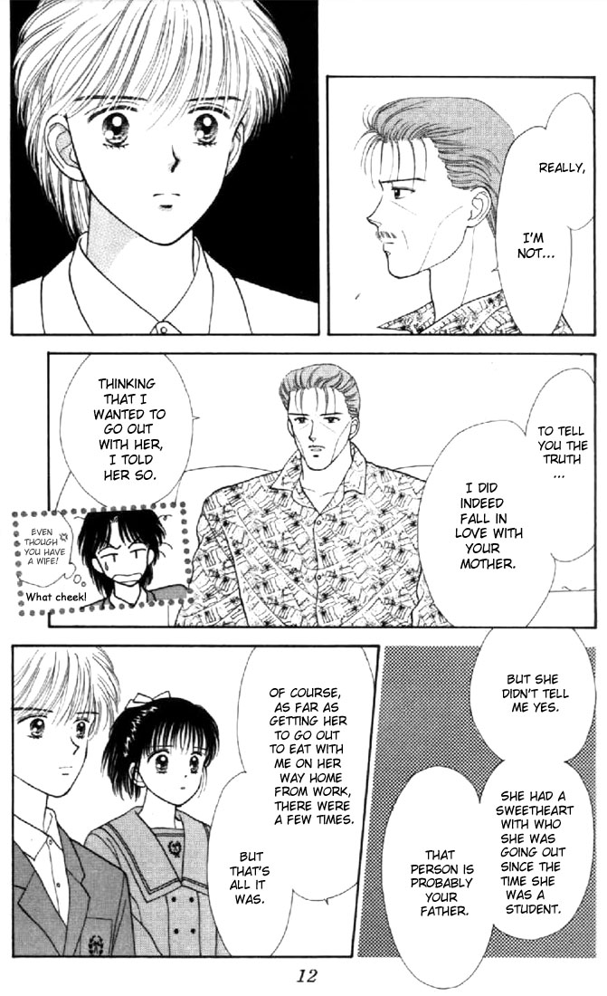 Read Marmalade Boy (en) Manga Online