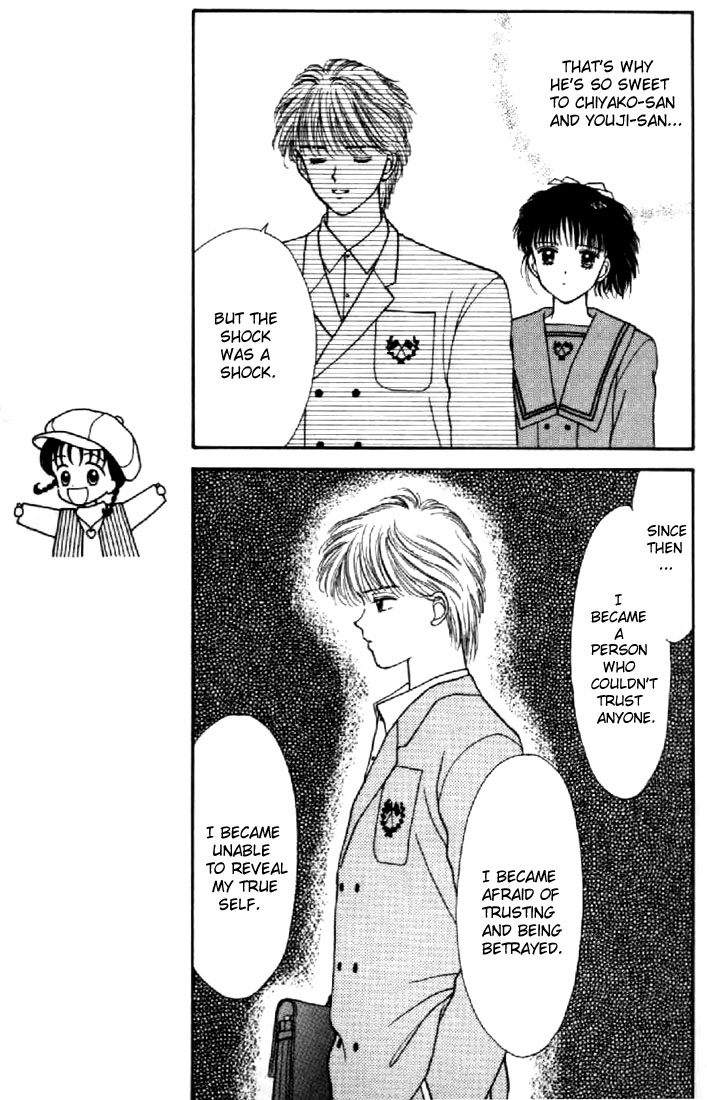 Read Marmalade Boy (en) Manga Online