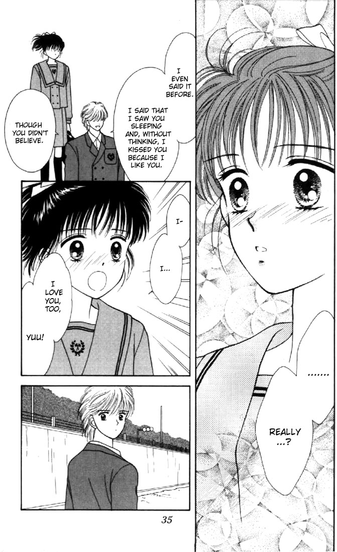 Read Marmalade Boy (en) Manga Online