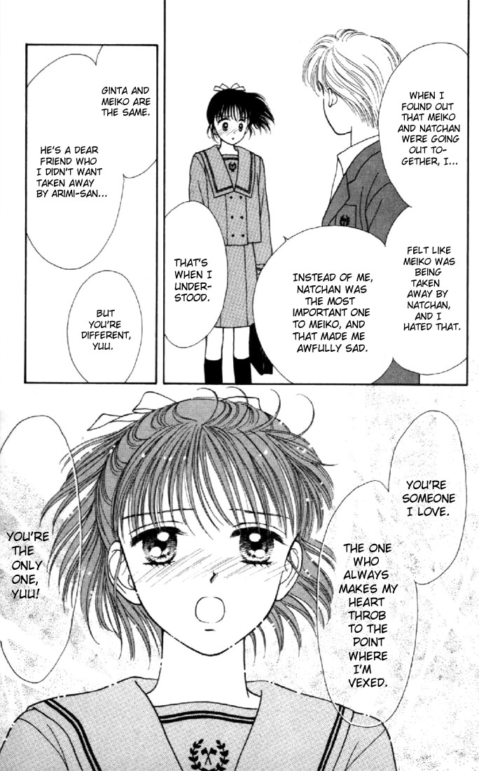 Read Marmalade Boy (en) Manga Online