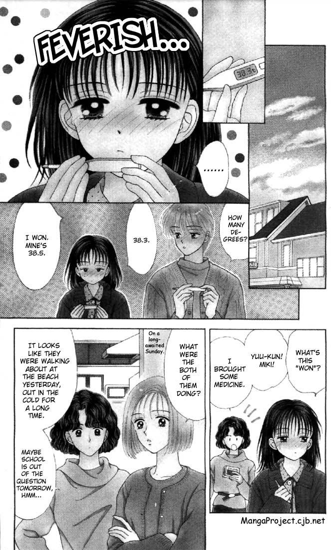 Read Marmalade Boy (en) Manga Online