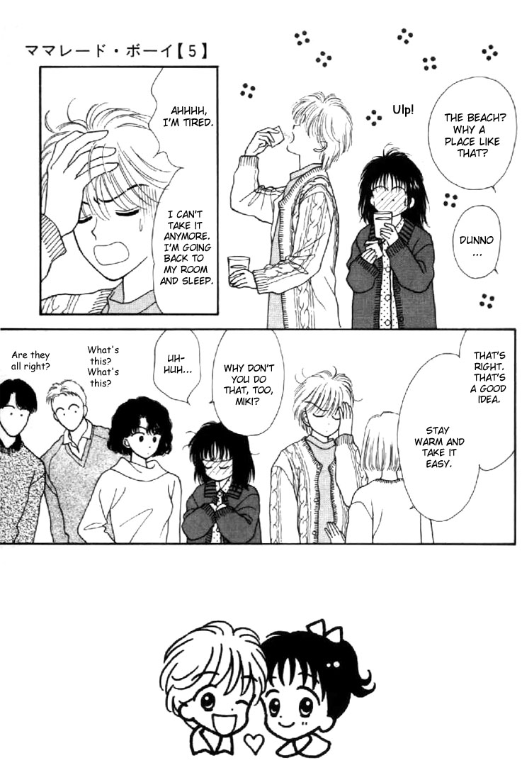 Read Marmalade Boy (en) Manga Online