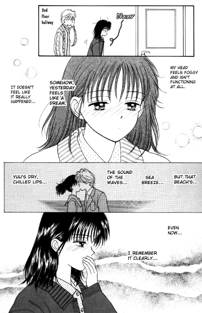 Read Marmalade Boy (en) Manga Online