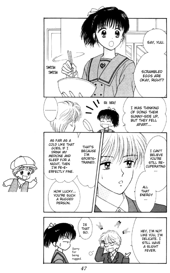 Read Marmalade Boy (en) Manga Online