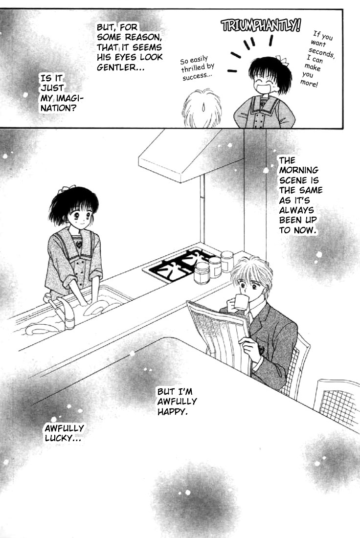 Read Marmalade Boy (en) Manga Online