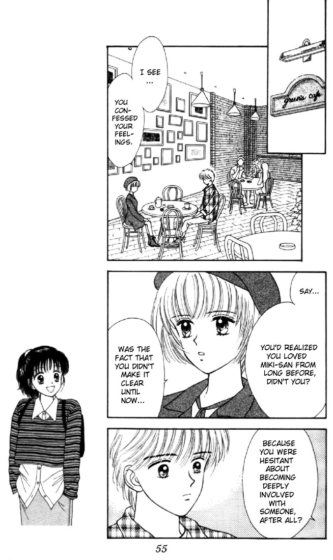 Read Marmalade Boy (en) Manga Online