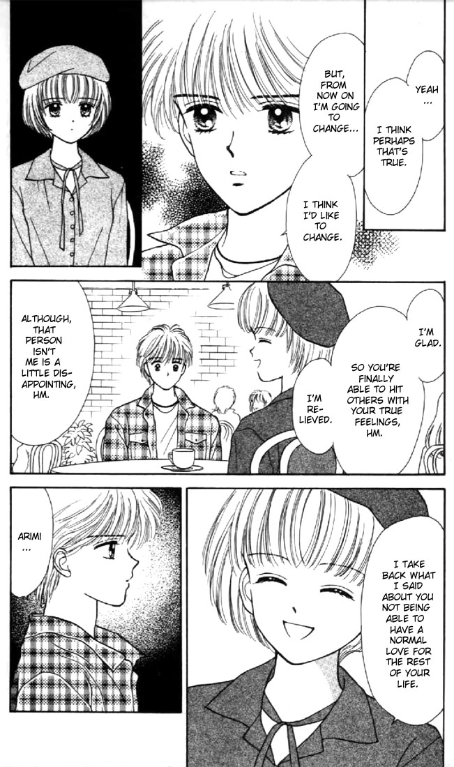 Read Marmalade Boy (en) Manga Online