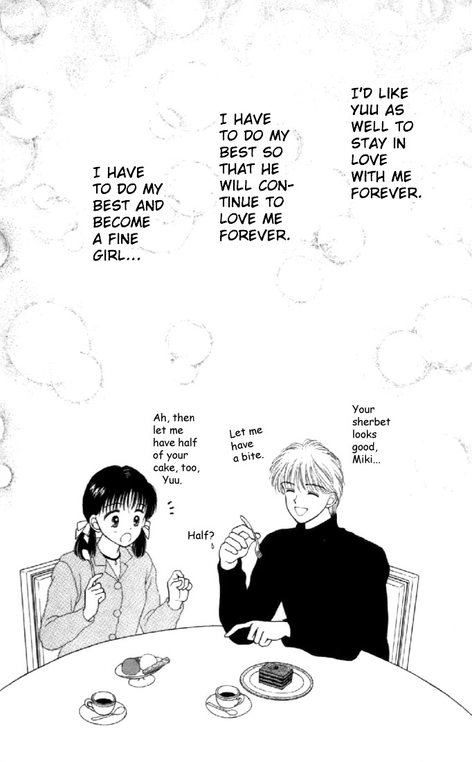 Read Marmalade Boy (en) Manga Online