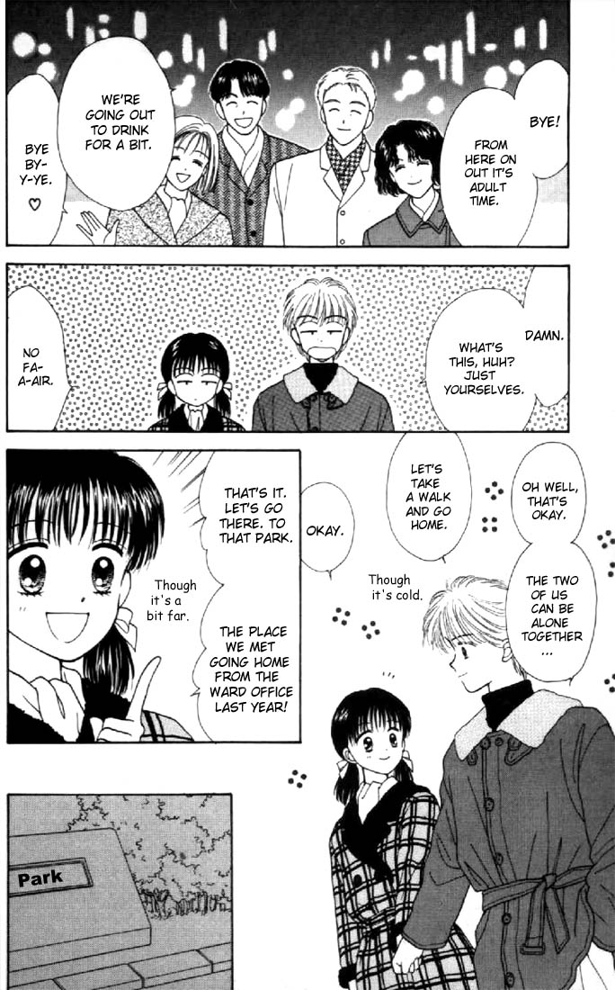 Read Marmalade Boy (en) Manga Online