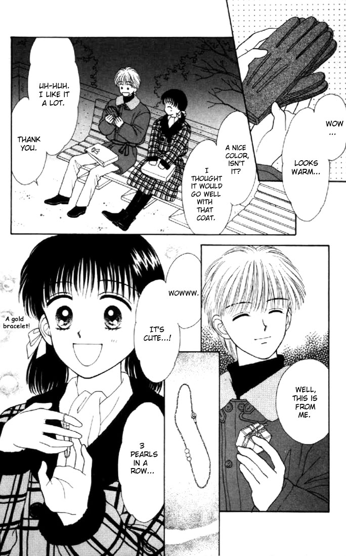 Read Marmalade Boy (en) Manga Online