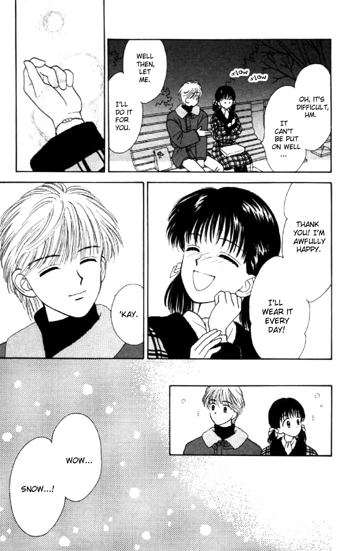 Read Marmalade Boy (en) Manga Online