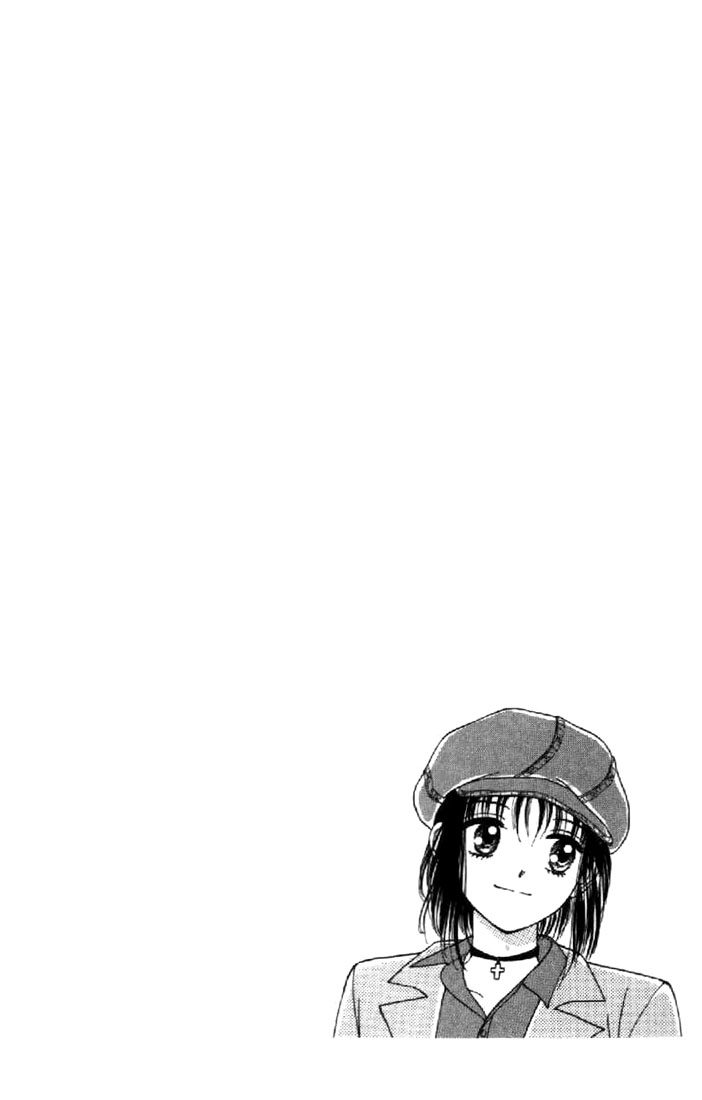 Read Marmalade Boy (en) Manga Online