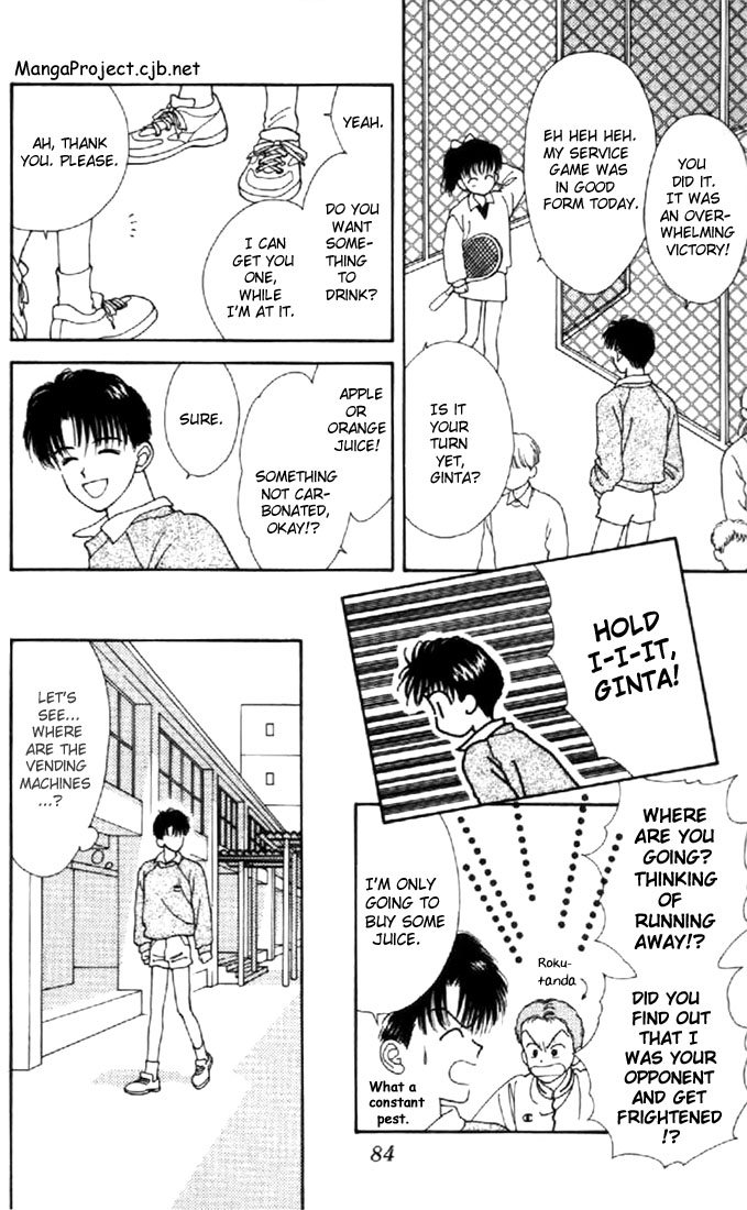 Read Marmalade Boy (en) Manga Online