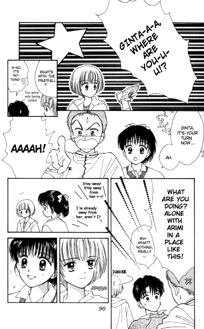 Read Marmalade Boy (en) Manga Online