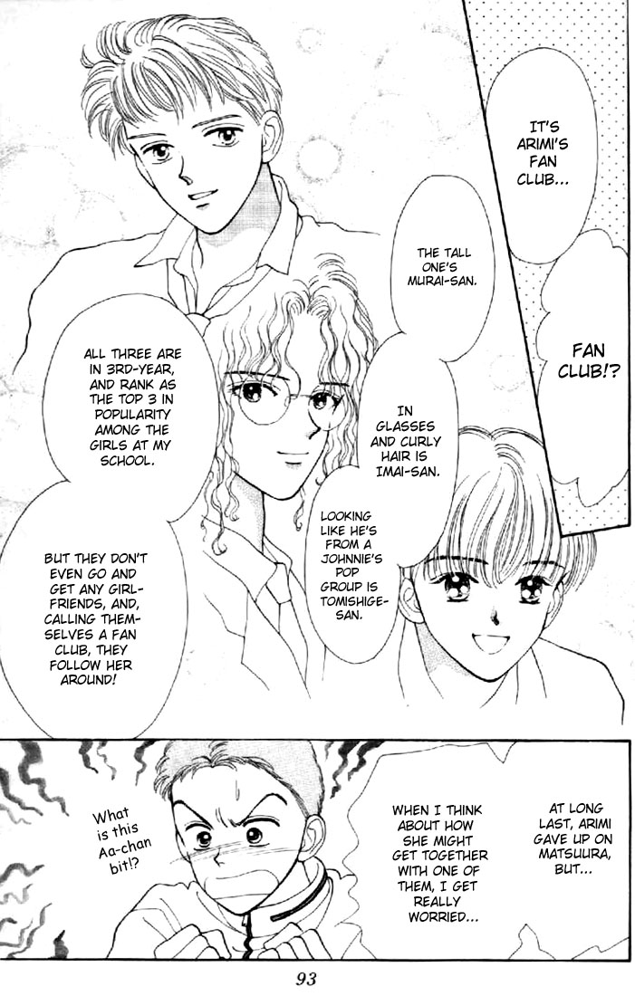 Read Marmalade Boy (en) Manga Online