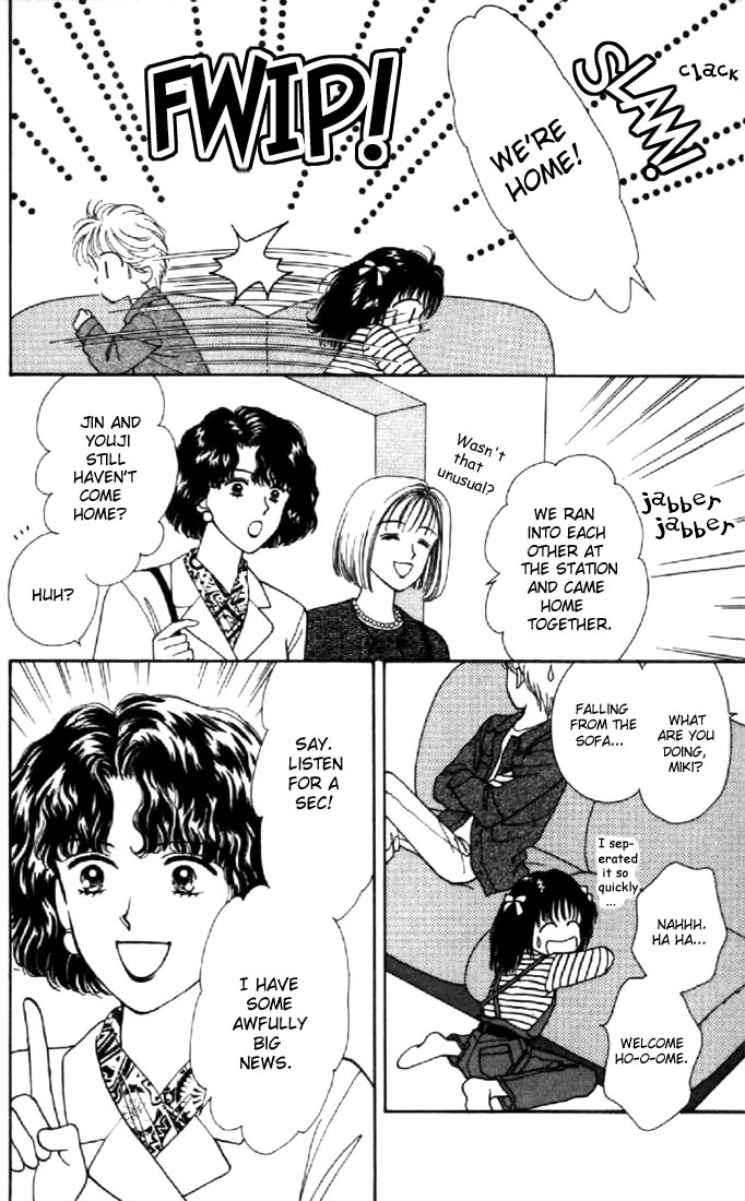 Read Marmalade Boy (en) Manga Online