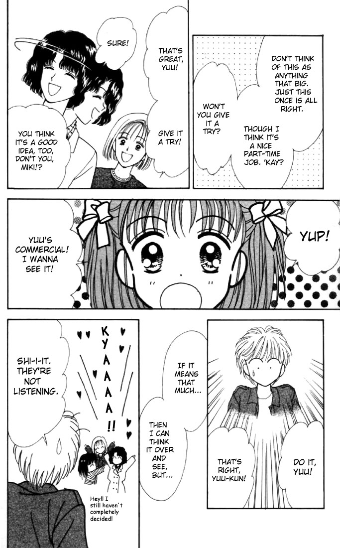 Read Marmalade Boy (en) Manga Online