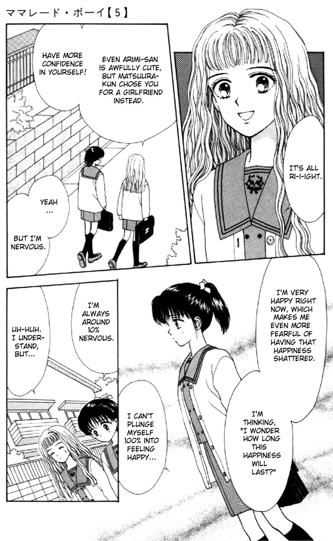 Read Marmalade Boy (en) Manga Online