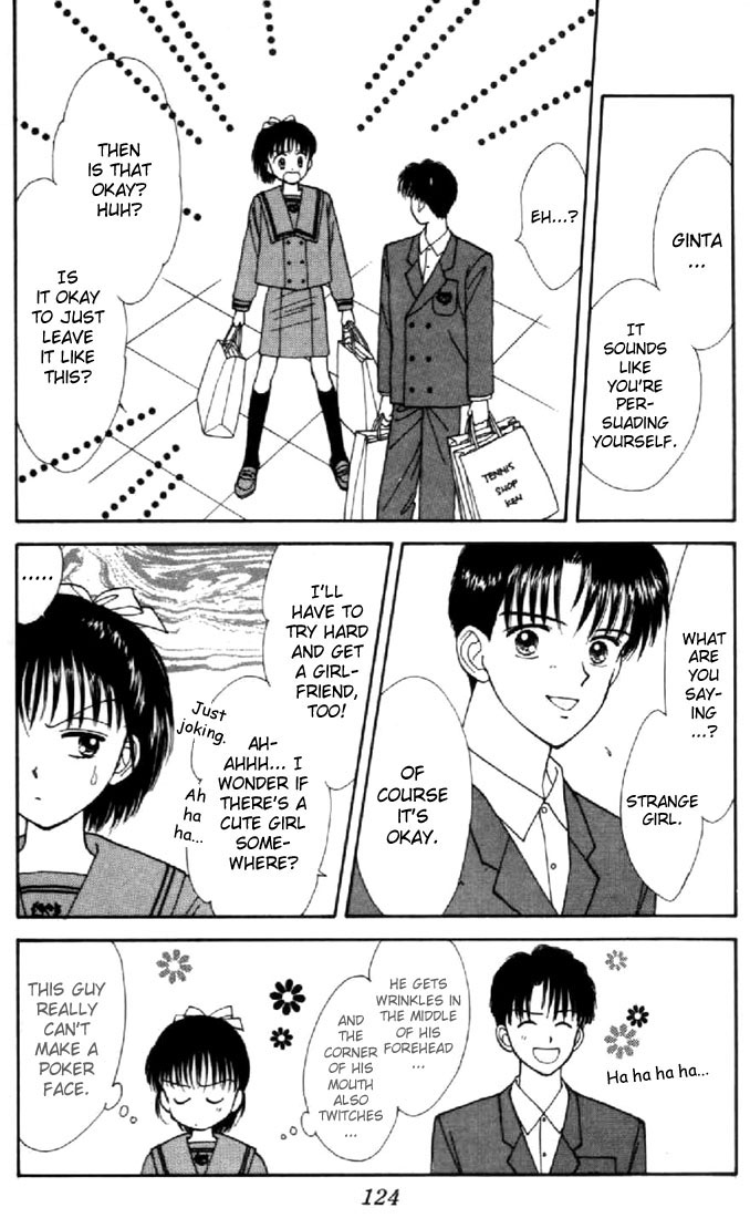 Read Marmalade Boy (en) Manga Online