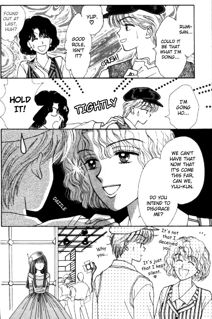 Read Marmalade Boy (en) Manga Online