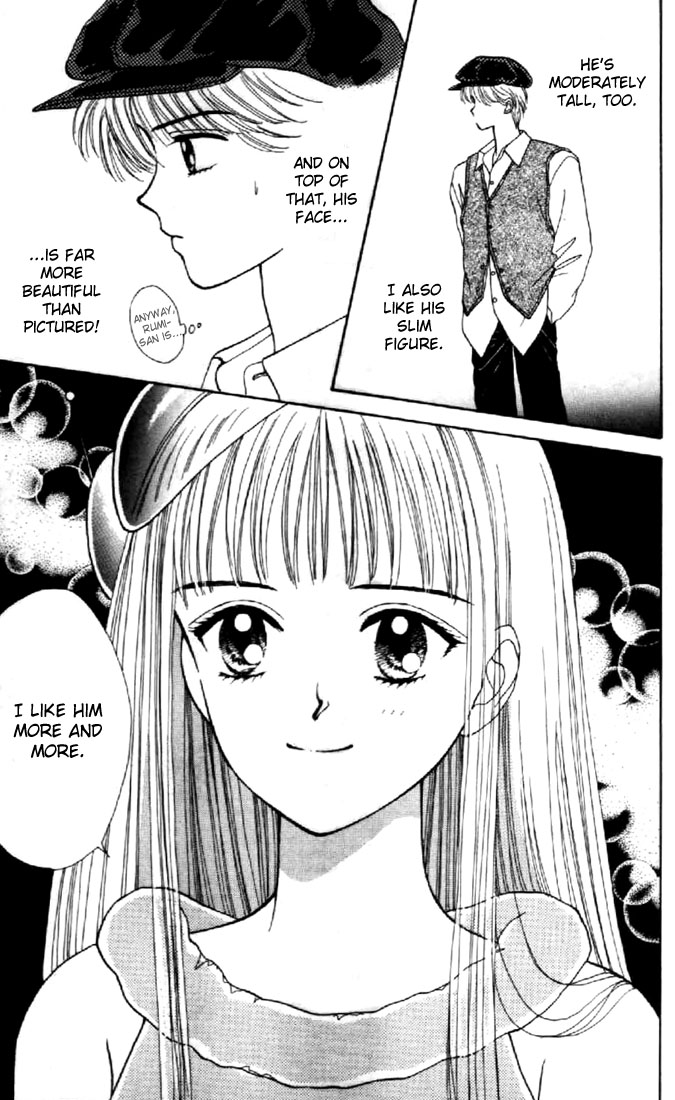 Read Marmalade Boy (en) Manga Online