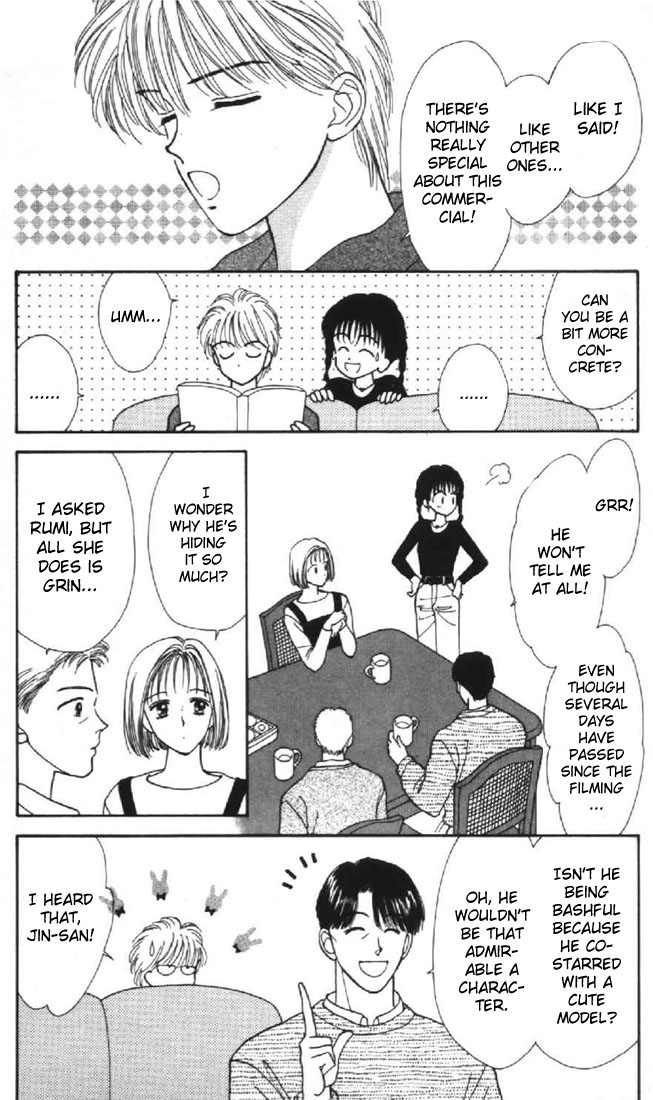 Read Marmalade Boy (en) Manga Online