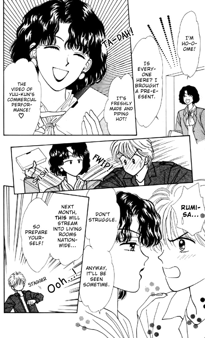 Read Marmalade Boy (en) Manga Online