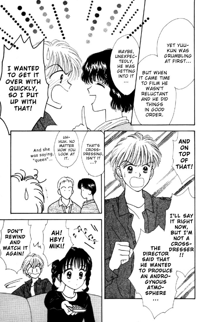 Read Marmalade Boy (en) Manga Online