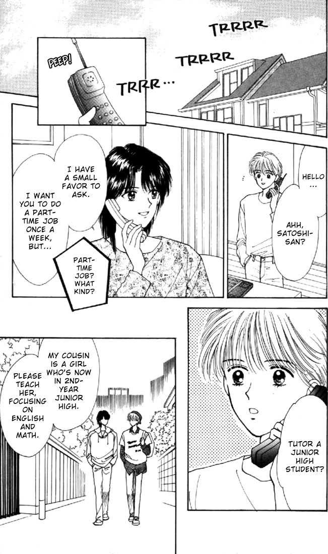 Read Marmalade Boy (en) Manga Online